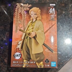 Demon Slayer official Bandai Banpresto "Sabito" figurine. New in Box